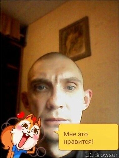 ���������� �����, ���� ������� �������, 42 ����, ������������ ��� ������, ����� � ���������, c�������� ���������