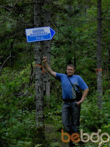  ,   Mitka, 49 ,   