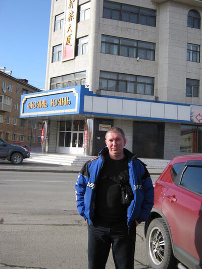 ,   BOND, 46 ,   