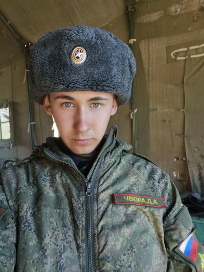  ,   Dmitry, 21 ,   ,   , c 