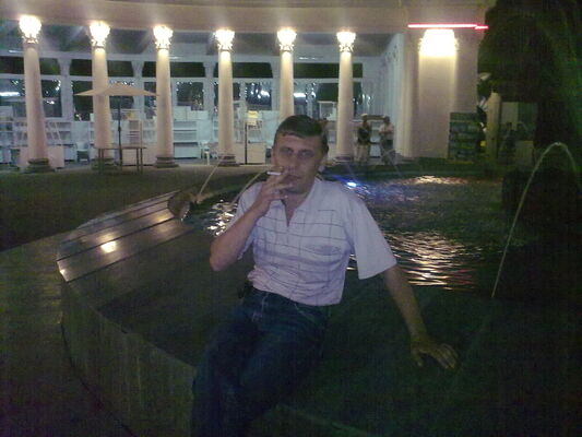  ,   Alexandr, 54 ,   