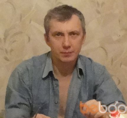  ,   Sergei, 53 ,   