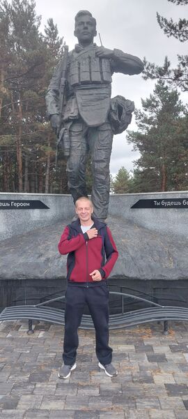  ,   Igor, 50 ,     , c 