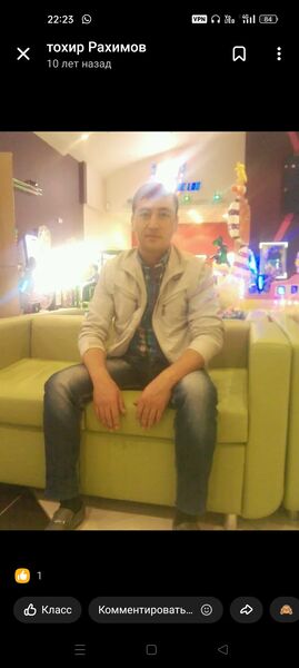  Homberg,   , 36 ,   ,   