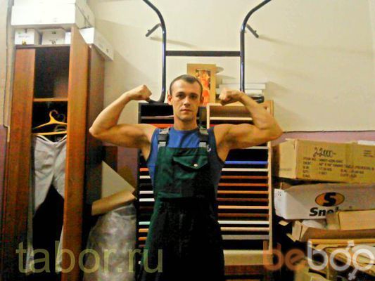  ,   Andrei, 40 ,  