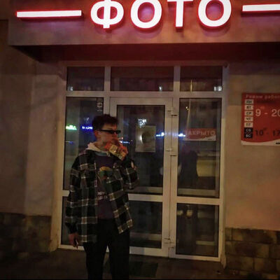  ,   Denis, 21 ,   ,   