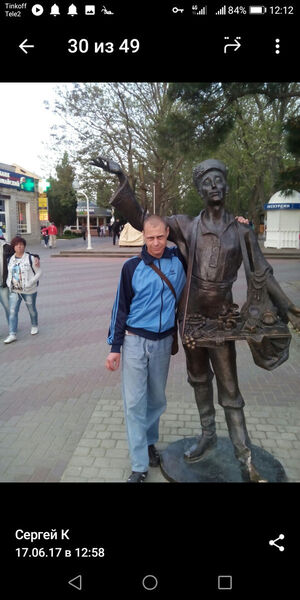  ,   , 53 ,   ,   , c 