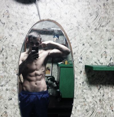  ,   Romchik, 29 ,   