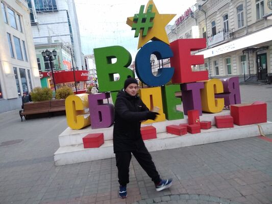  ,   Ssc, 41 ,   
