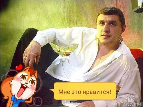  ,   Igor, 52 ,   ,   , c , 