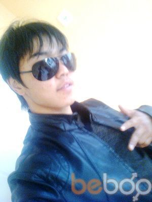  ,   Jomi, 32 ,   