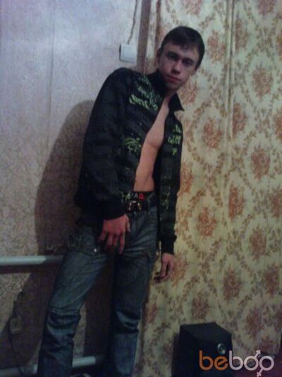  ,   Rassel, 33 ,  