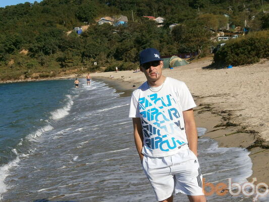 ,   Opiumkein, 41 ,   