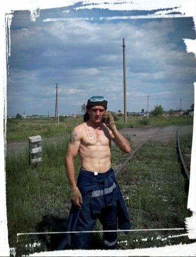  ,   Vlad, 38 ,   