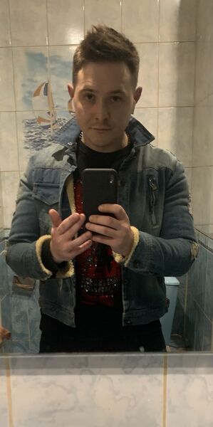  ,   Ich, 32 ,   ,   