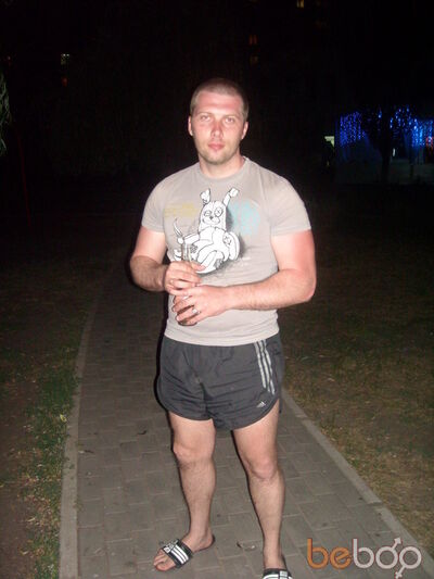  ,   Evgeni, 45 ,   