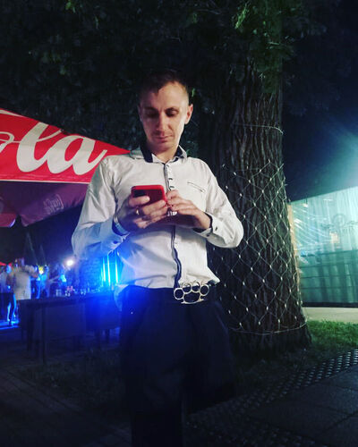  ,   ˸, 33 ,     , c 