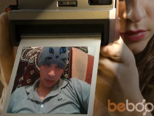 ���������� ���������, ���� ������� 87009608087, 37 ���, ������������ ��� ������