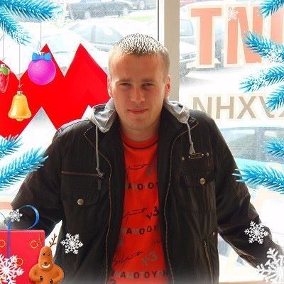  18036241  Denis, 39 ,    
