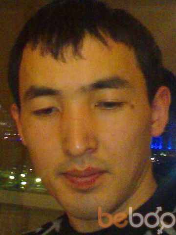  ,   Sheriz, 38 ,   