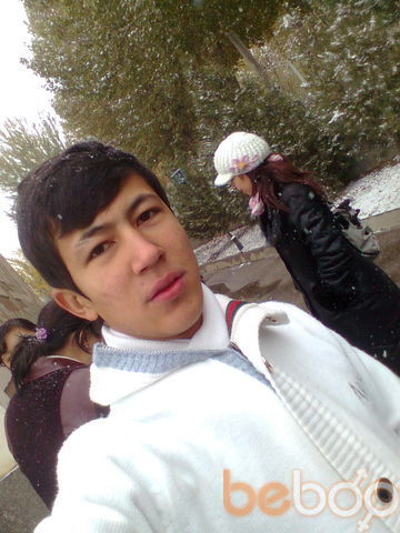  ,   Shaxram, 33 ,   ,   , c , 