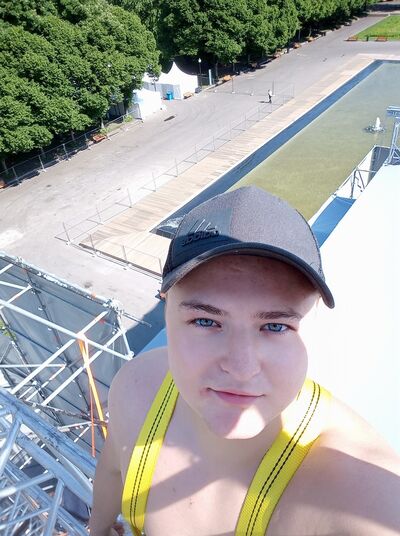 ���������� ��������, ���� ������� ������, 29 ���, ������������ ��� ������, ����� � ���������, c�������� ���������