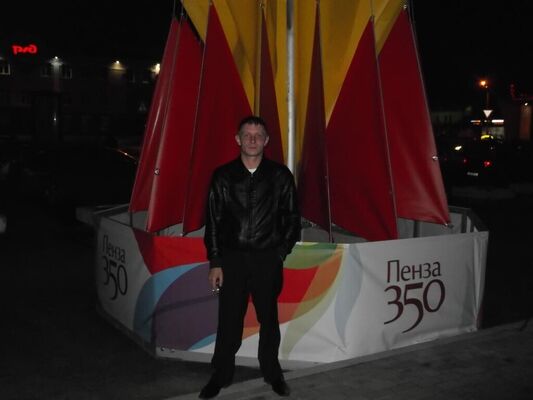  ,   , 38 ,     , c 