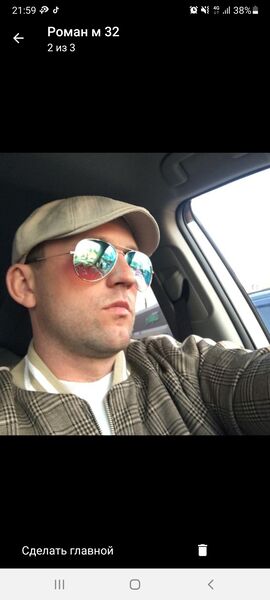  -,   , 37 ,   ,   