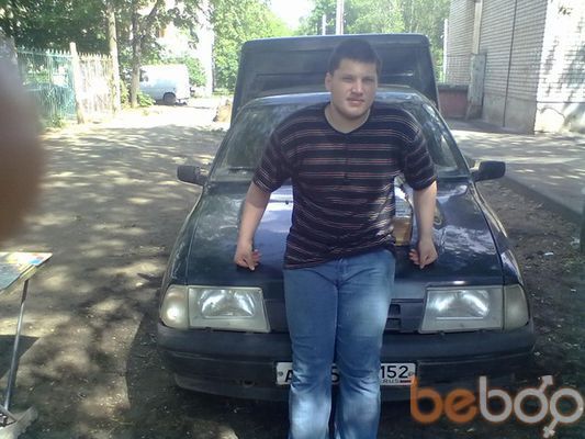   ,   Volk, 32 ,   ,   , c 