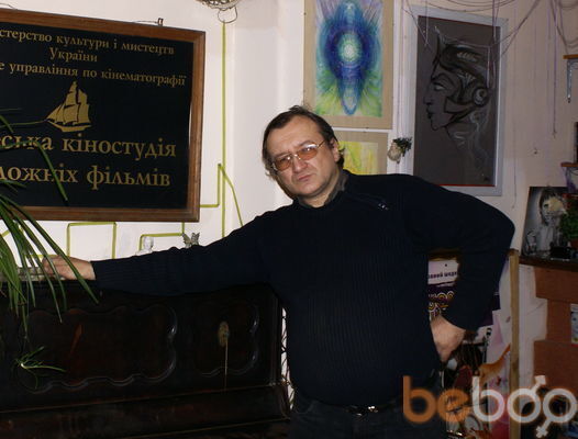 ���������� ������, ���� ������� �������, 62 ����, ������������ ��� ������, ����� � ���������, c�������� ���������