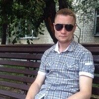  Cicero,   , 41 ,   