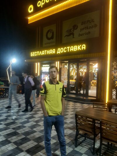  ,   Tilla, 26 ,   ,   