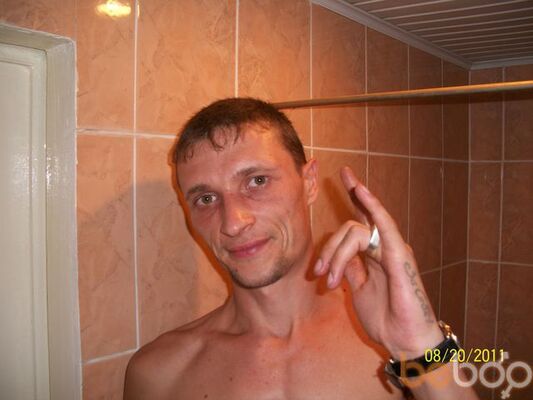  ,   Roman, 44 ,  