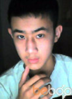  ,   Adilkhan, 31 ,   ,   , c , 