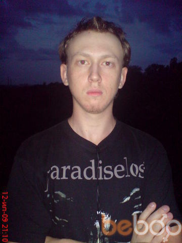  ,   Nepp, 36 ,   