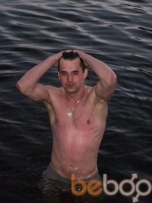  ,   Dima, 49 ,   