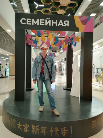  ,   , 54 ,   ,   , c , 