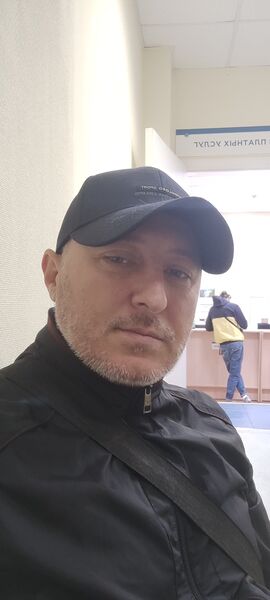  ,   Maga, 47 ,   ,   , c , 
