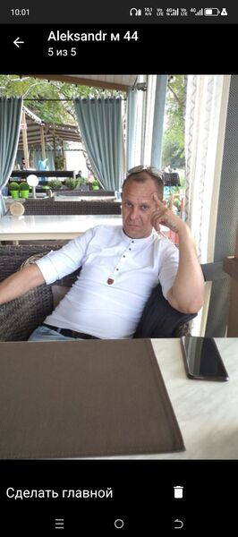  ,   Aleksandr, 44 ,   ,   