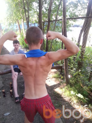 ���������� �����, ���� ������� ����, 30 ���, ������������ ��� ������