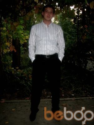 ���������� ������, ���� ������� �������, 37 ���, ������������ ��� ������, ����� � ���������, c�������� ���������