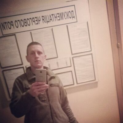  ,   , 27 ,   