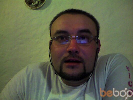  Afragola,   Bazvedmid, 45 ,   