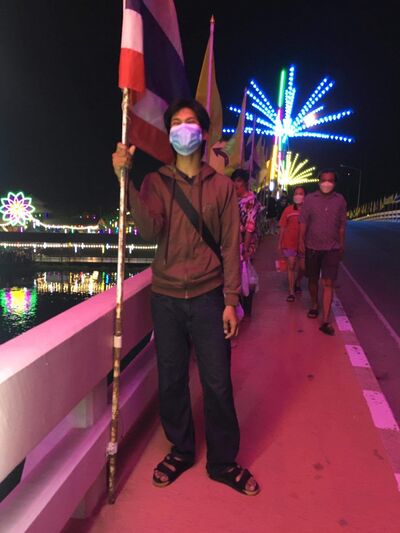  Bang Kruai,   PIYAPHAT, 25 ,   ,   