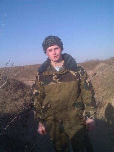  ,   Maksim, 32 ,   ,   , c 