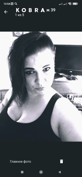 ,   Marina, 40 ,     