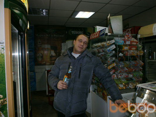  ,   Sasha, 36 ,   