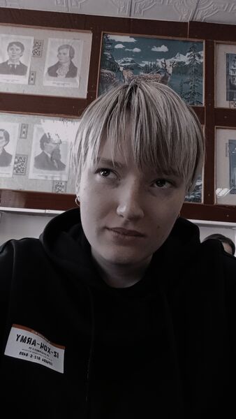  ,   Vika, 20 ,   ,   