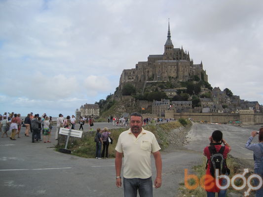  ,   Tuz, 63 ,  