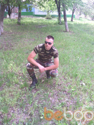  ,   Denis, 31 ,   